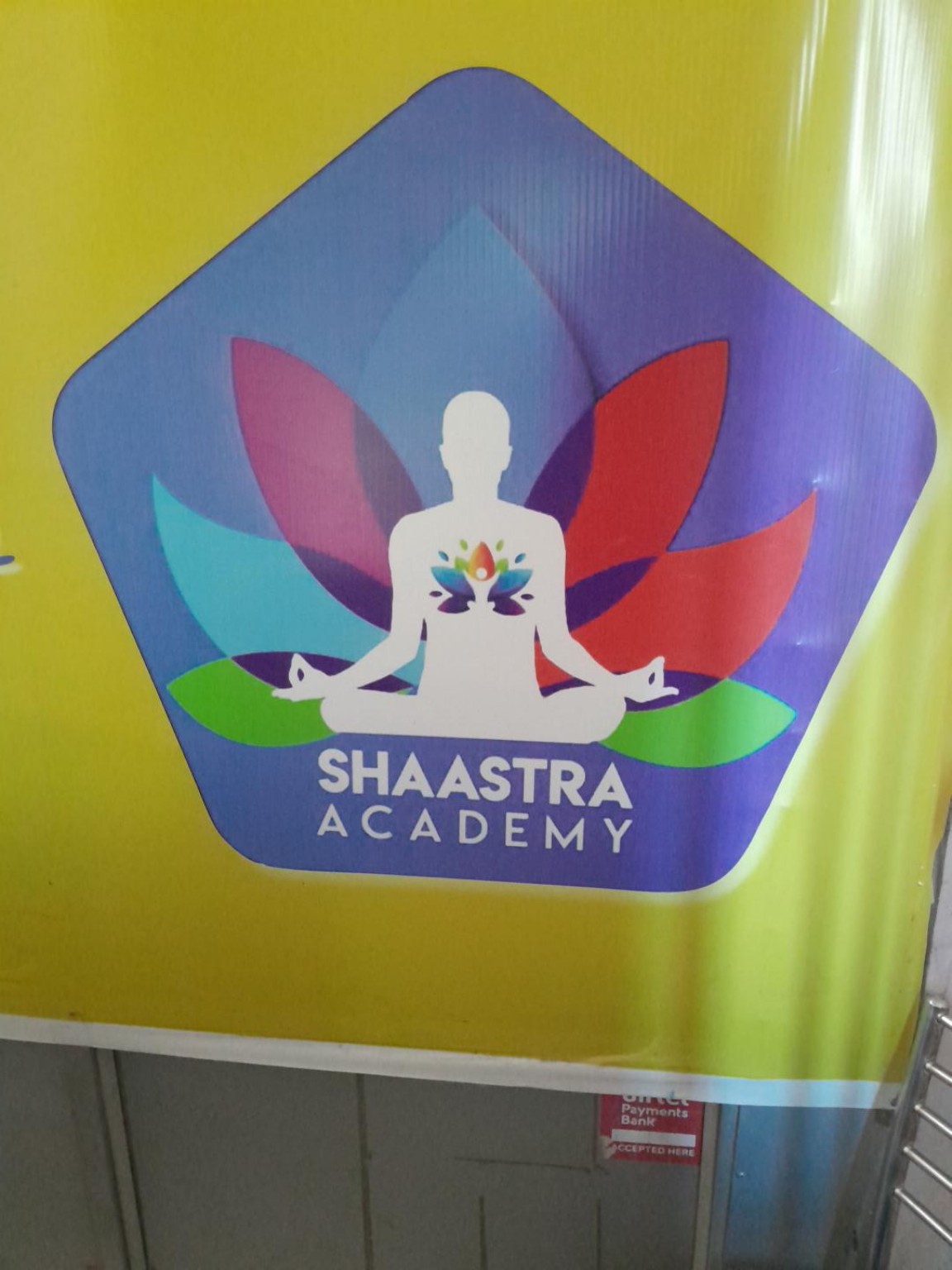 Academy Logo Wall